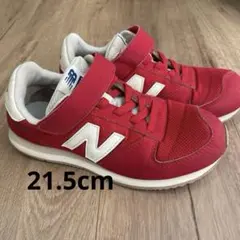 21.5cm 420M ニューバランススニーカー　レッド