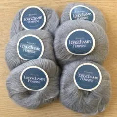 カネボウ ロンシャン フェミニン 毛糸 グレー 40g 6玉