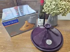 【期間限定値下げ】　Emile Henry エミールアンリ　タジン鍋25cmのサムネイル