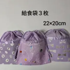 Item thumbnail for item a1e299e2-7448-4795-bbfb-f6fb4c066b25