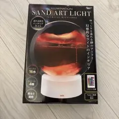 ILLUMINATION SAND ART LIGHT レッド