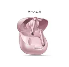 2025年最新】ANKER soundcore liberty 4 nc ピンクの人気アイテム