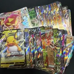 RR RRR まとめ売り　50枚　【状態難有】