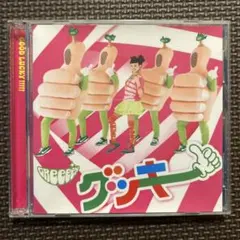 Item thumbnail for item 593994d6-45d1-47ec-a036-ecb32c91f372