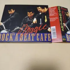 2026年最新】magic rock beatの人気アイテム - メルカリ