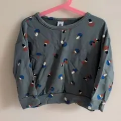 Item thumbnail for item a9979b5f-83fd-4219-a183-891f1336ecc9