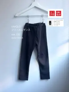 UNIQLO フリースレギンス　120