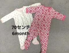 Carter's ユニクロ ロンパース 70cm 2点セット
