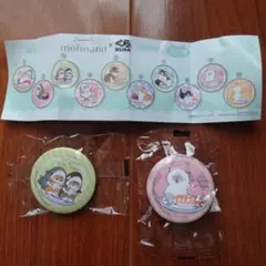 mofusand × くら寿司 缶バッジ☆未使用 新品 ２種