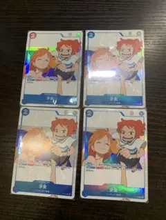 ワンピース カードゲーム 少女 4枚セット - メルカリ