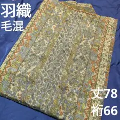 Item thumbnail for item 54ae2d81-8a03-4f34-828f-e2abeaa6c69b