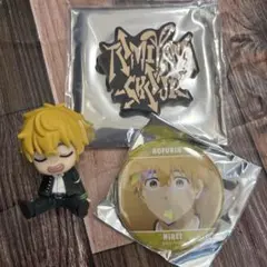 ウインドブレイカー　獅子頭連　兎耳山丁子　3セット　新品未使用品