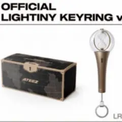 【新品未開封】 ATEEZ サン センイル MD トレカ ライト キーリング 新品未開封 ATEEZ サン センイル MD トレカ ライト キーリング