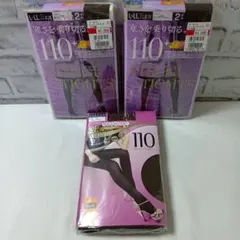 ☆【未使用】アツギ 光発熱タイツ 110デニール L-LL 2足組 3セット