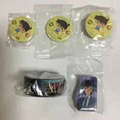 名探偵コナン　緋色の弾丸　マステ　マグネット　消しゴム　くら寿司