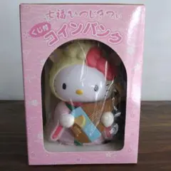 2026年最新】ひつじキティの人気アイテム - メルカリ