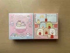 マック ハッピーセット すみっこぐらし