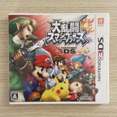 【動作確認済み】大乱闘スマッシュブラザーズ 3DS　アクションガイド付