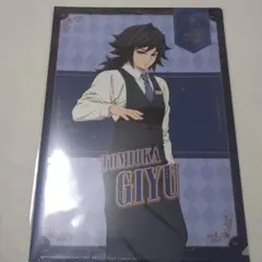 鬼滅　モクテル　義勇　クリアファイル　ロト　くじ