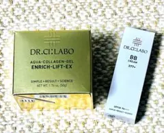 シーラボアクアコラーゲンゲル エンリッチリフトEXプラセンタ50g（おまけ付き）のサムネイル