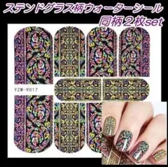 Item thumbnail for item f9fdc08c-cba3-4261-9a2c-95c768d1cf4b