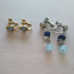 イヤリングブルー系2個＋パール系1個