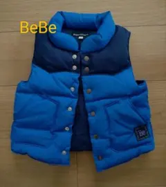 BeBeダウンベスト