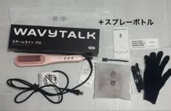 スチームブラシヘアアイロン ピンク WAVYTALK - メルカリ