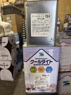 クールタイト Si SR-107 ミッドナイトグレー - メルカリ