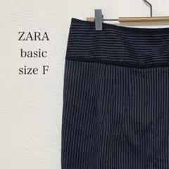 【ザラベーシック】F スカート　膝丈　黒　ストライプ　レディース