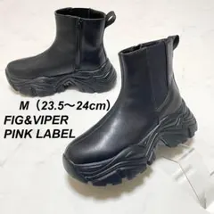 【美品】FIG&VIPER PINK LABEL サイドゴアブーツ　サイドジップのサムネイル