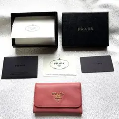 PRADA プラダ　キーケース　箱付き　カード付き　ブランド小物