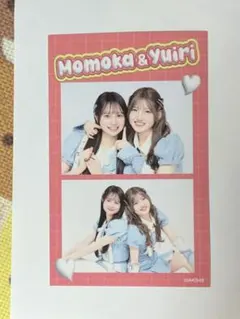 期間限定値下げ　村山彩希 まとめ売り 2026年最新】村山彩希の人気アイテム - メルカリ