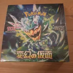 AJTND様 リクエスト 2点 まとめ商品