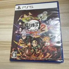 【新品未開封品】PS5 鬼滅の刃 ヒノカミ血風譚2