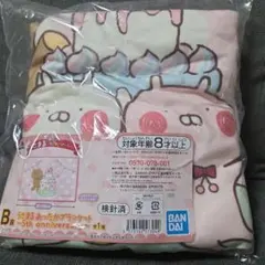 2026年最新】うさまる5周年の人気アイテム - メルカリ