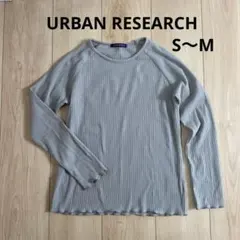 URBAN RESEARCH 長袖 ラグランのサムネイル
