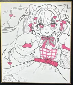 オリジナル 手描きイラスト 色紙 一点物 描き下ろし アナログイラスト 1