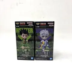 HUNTER×HUNTER ハンター試験 ワーコレ ゴン キルア 2種セット