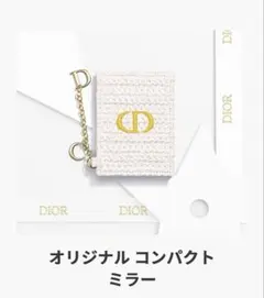 Dior ノベルティ オリジナル コンパクトミラー