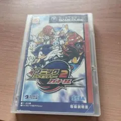 GC ソニックアドベンチャー2 バトル