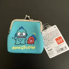 サンリオキャラクターズ ハンギョドン なつかしシリーズ ミニがま口