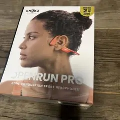 美品 Shokz Openrun pro 骨伝導イヤホン