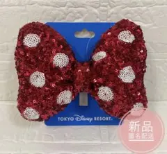 ディズニー　スパンコール　ヘアゴム　ヘアポニー　ミニーの日　パルパルーザ　リボン