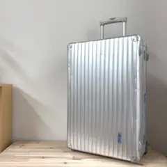 アルミ
