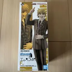 1番くじ　ハンターハンター　パリストン