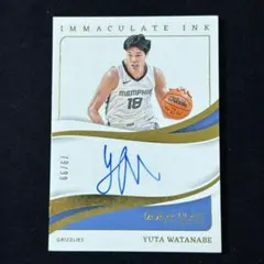 渡邊雄太 Watanabe Yuta Immaculate /99 Auto
