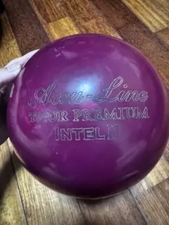 ⭐️ナノデス ツアープレミアムⅦ(15P)⭐️◎新品未使用品❗️ 2026年最新】ボウリングボールナノデスの人気アイテム - メルカリ
