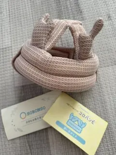 Item thumbnail for item c135a458-894a-49fd-a5c4-8297c0b01841