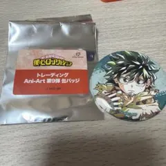 僕のヒーローアカデミア Ani-Art 缶バッジ 緑谷出久のサムネイル